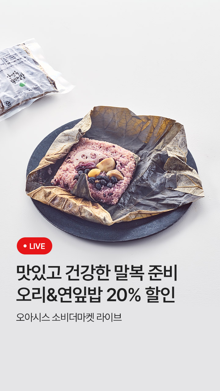 대표썸네일 이미지