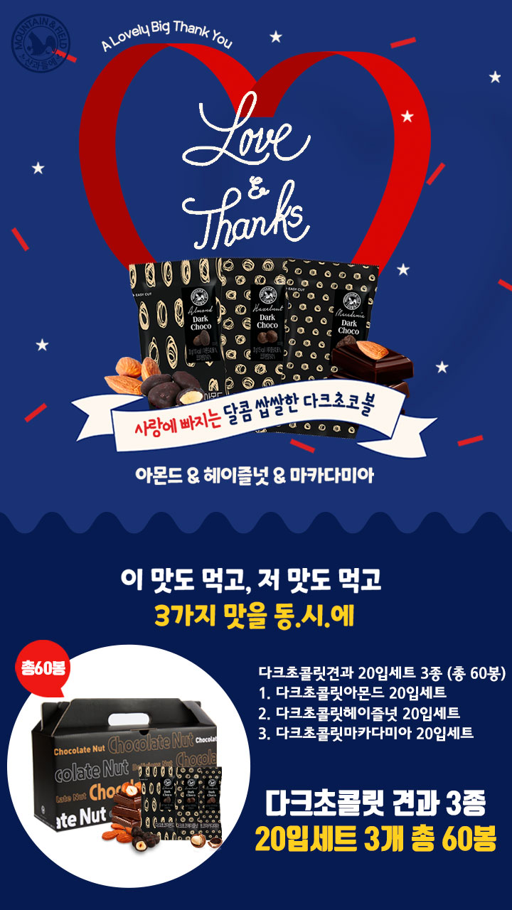 대표썸네일 이미지