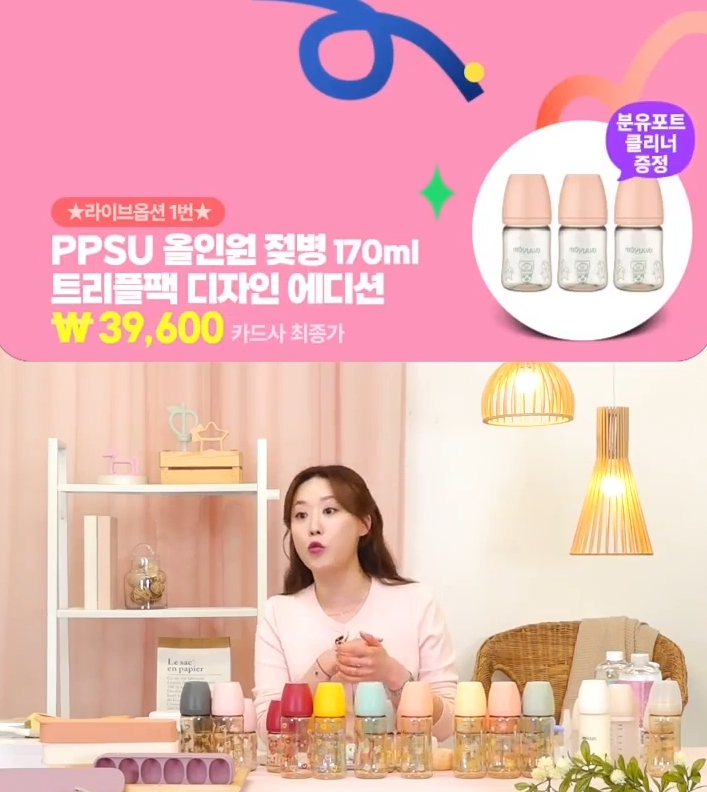  대표이미지 섬네일