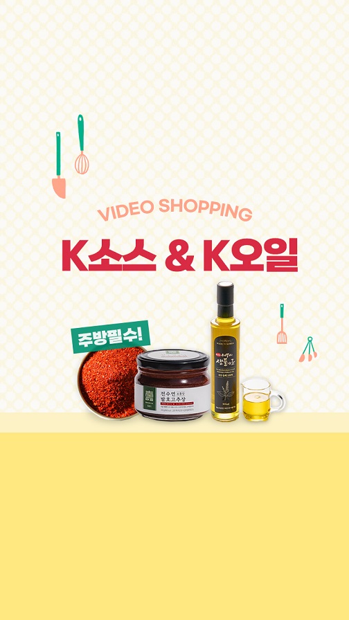 대표썸네일 이미지