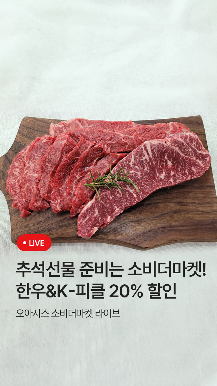 대표썸네일 이미지
