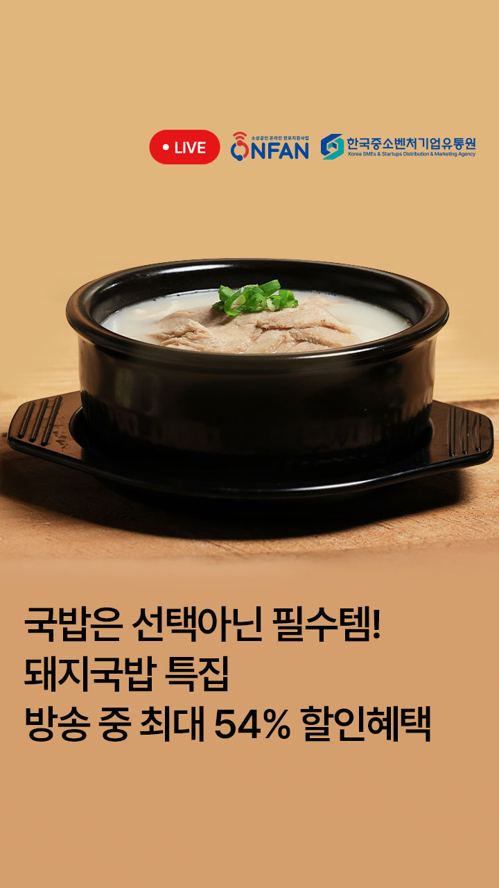 상품이미지