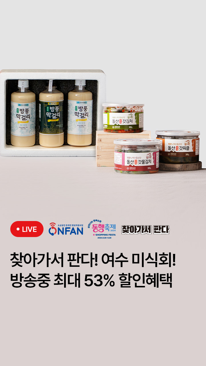 상품이미지