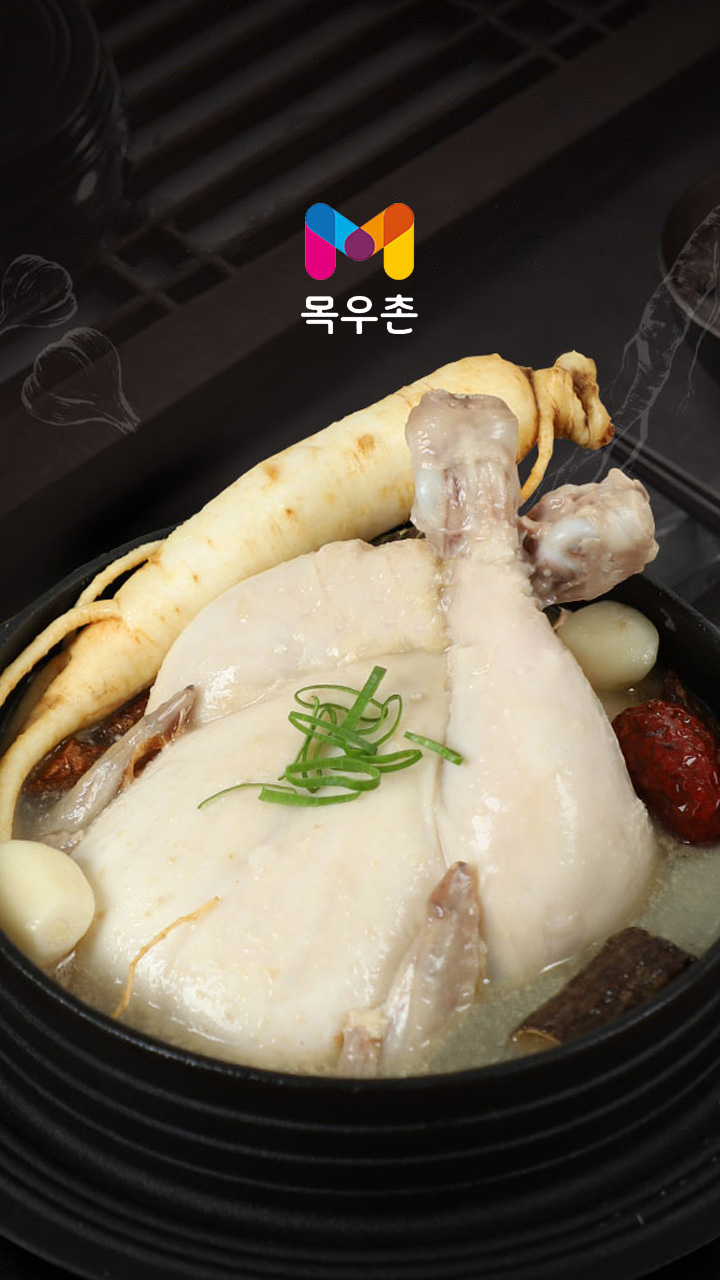 대표썸네일 이미지