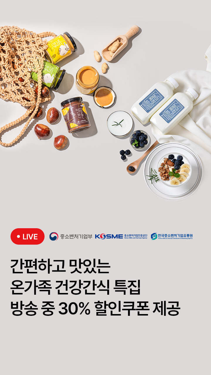  대표이미지 섬네일