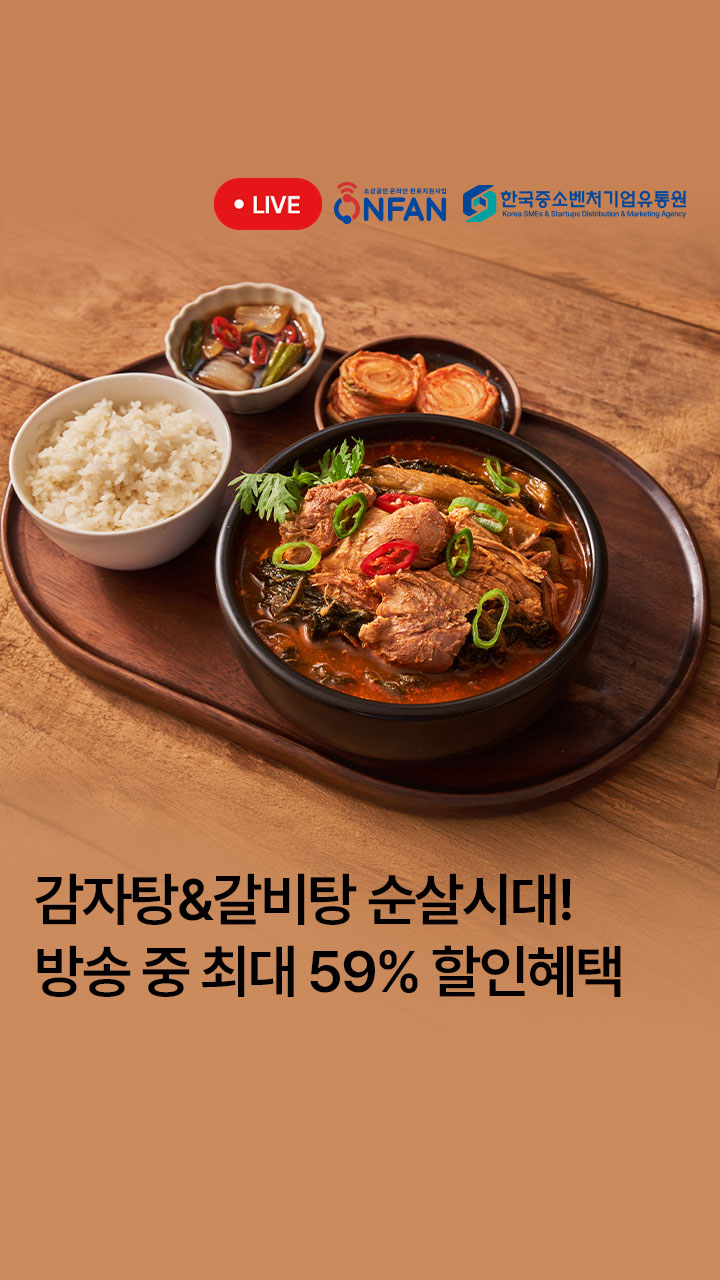 상품이미지