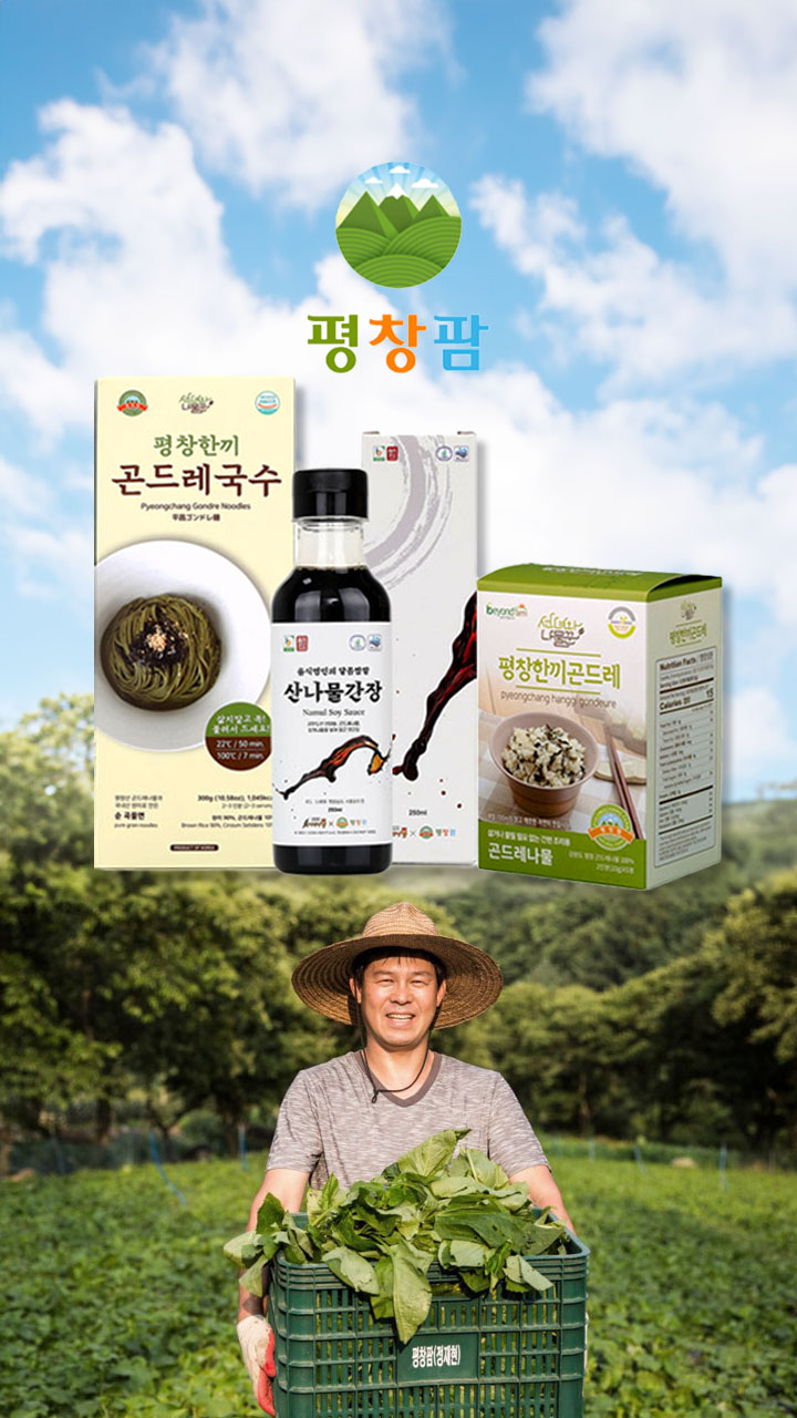 대표썸네일 이미지