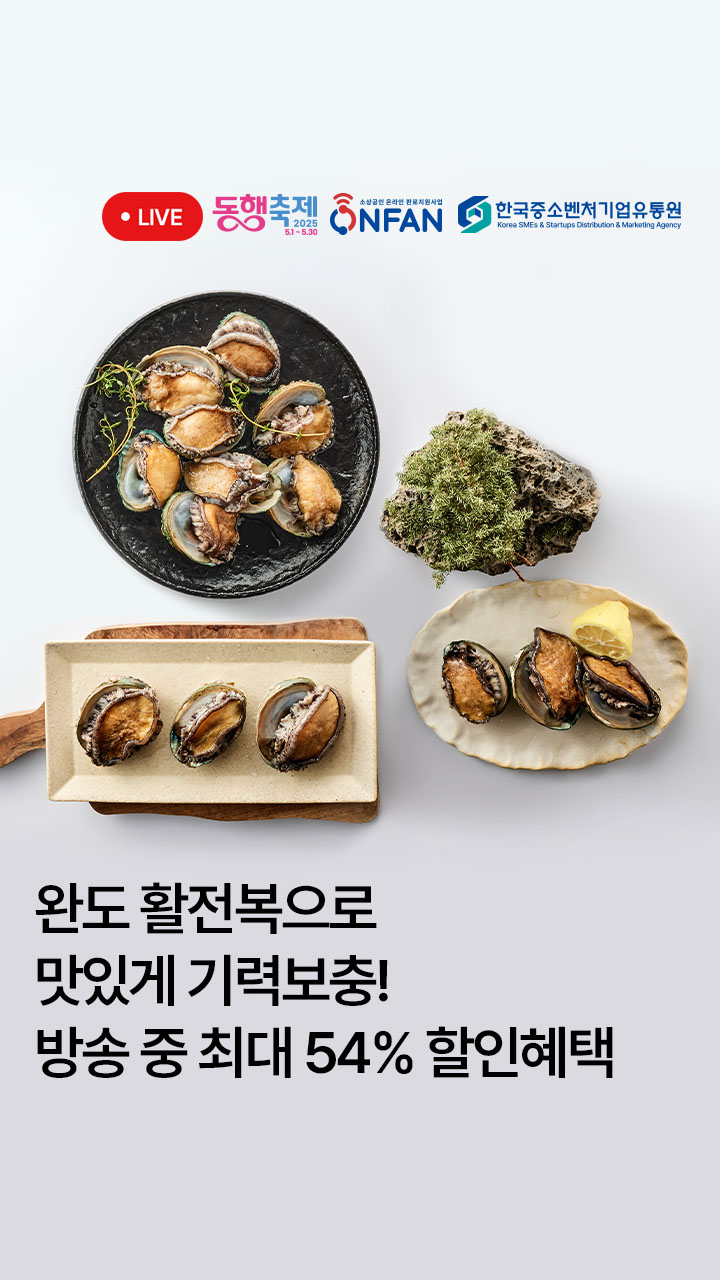  대표이미지 섬네일