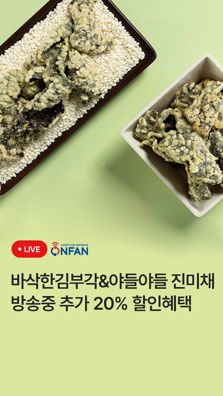 상품이미지