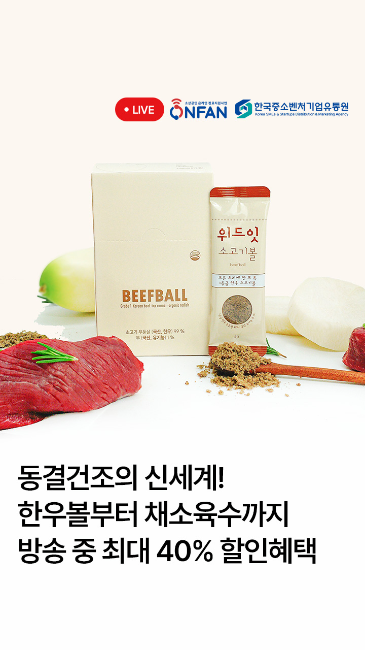  대표이미지 섬네일