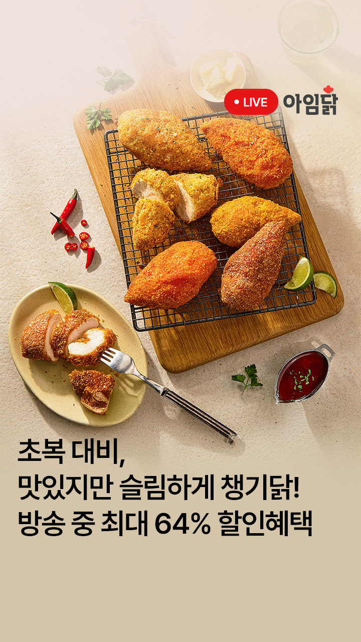 상품이미지