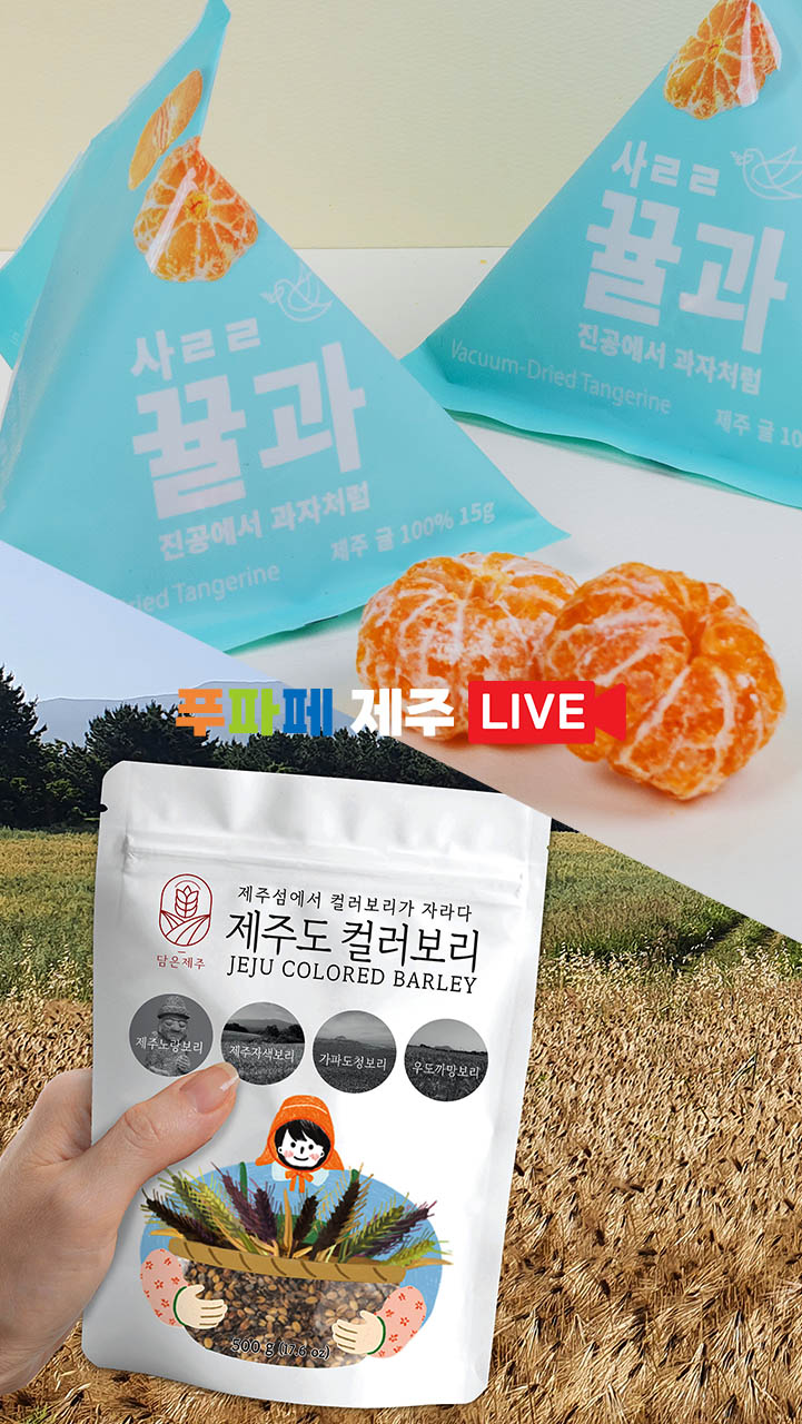 대표썸네일 이미지