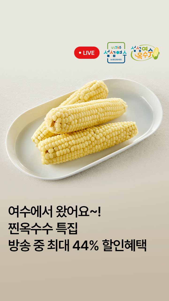 상품이미지