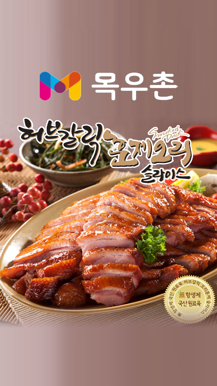 대표썸네일 이미지
