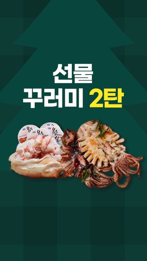 대표썸네일 이미지