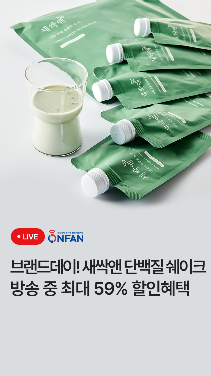 상품이미지