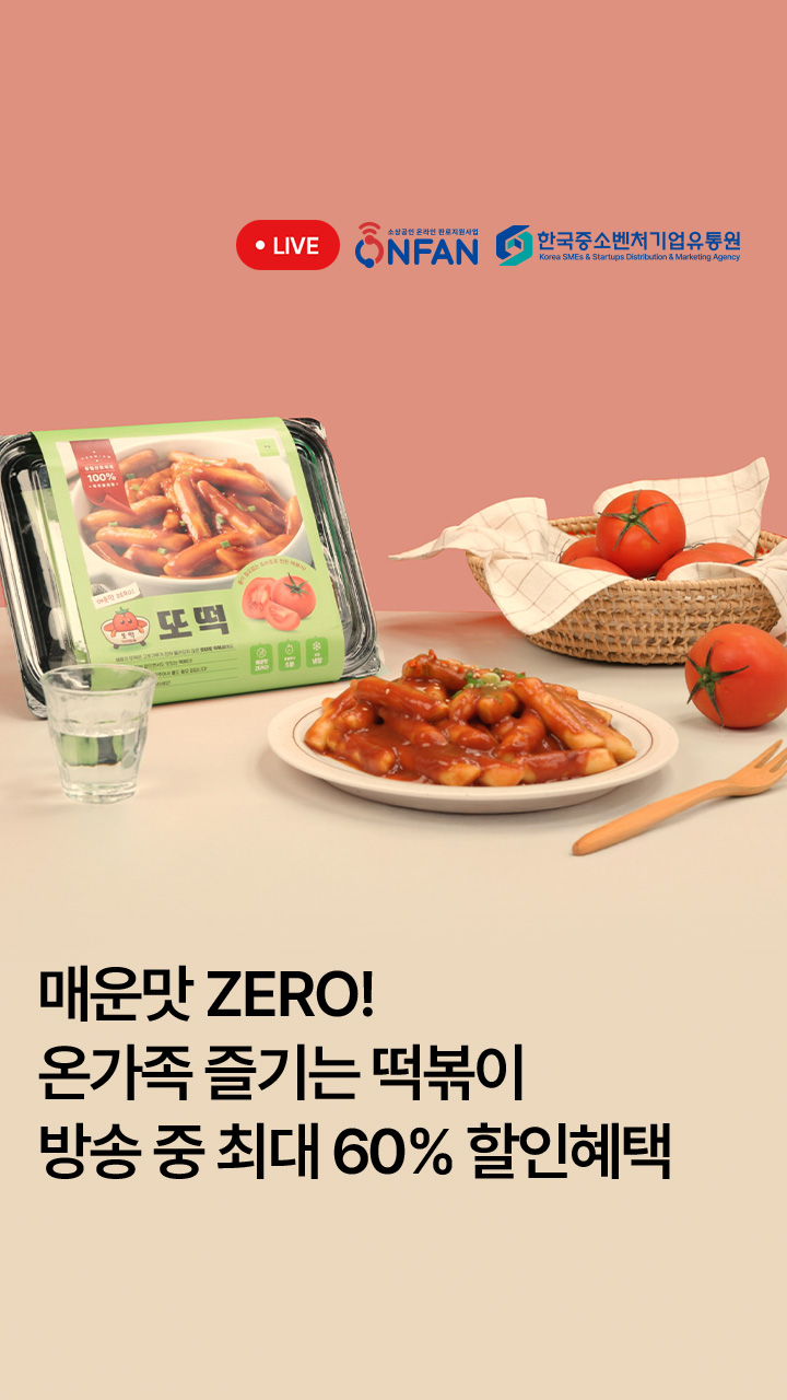  대표이미지 섬네일