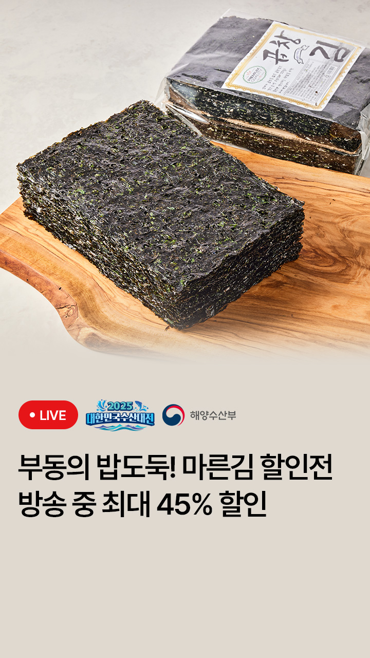  대표이미지 섬네일