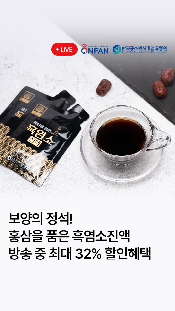 상품이미지