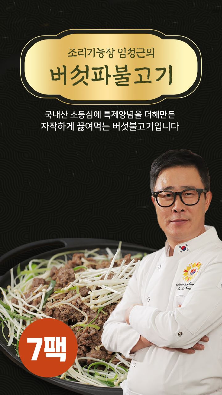 대표썸네일 이미지