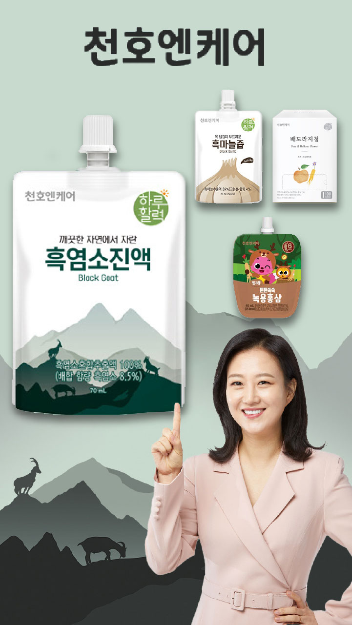 대표썸네일 이미지