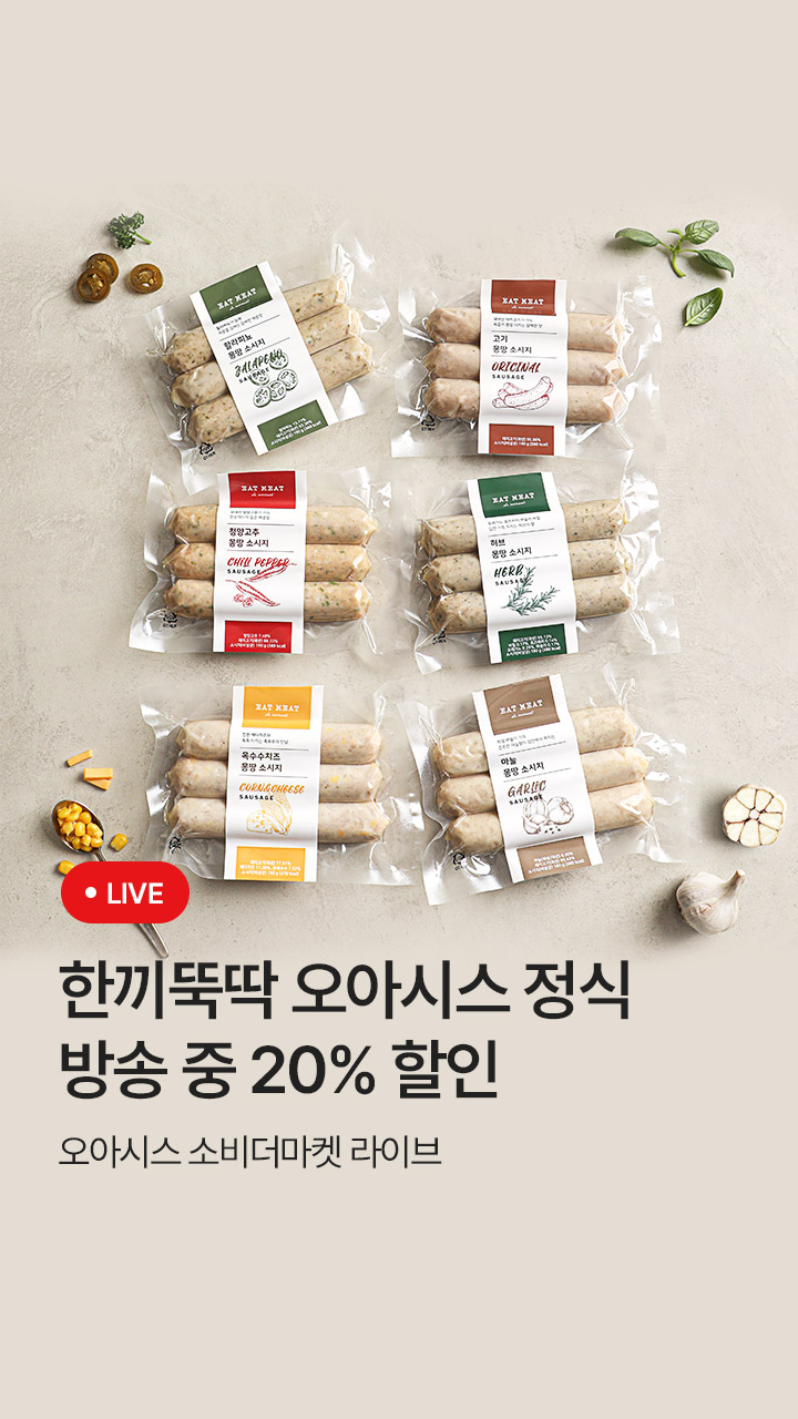 대표썸네일 이미지