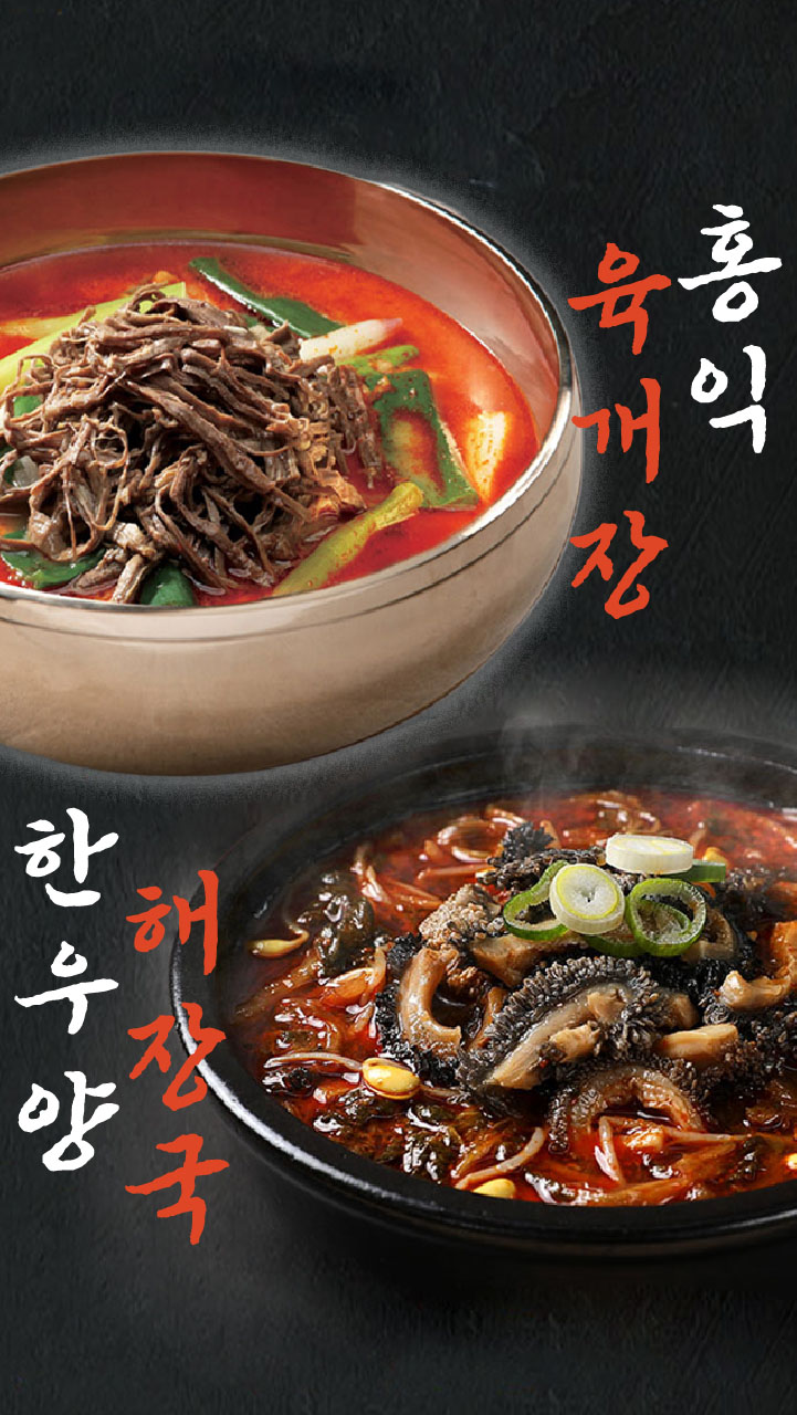 대표썸네일 이미지