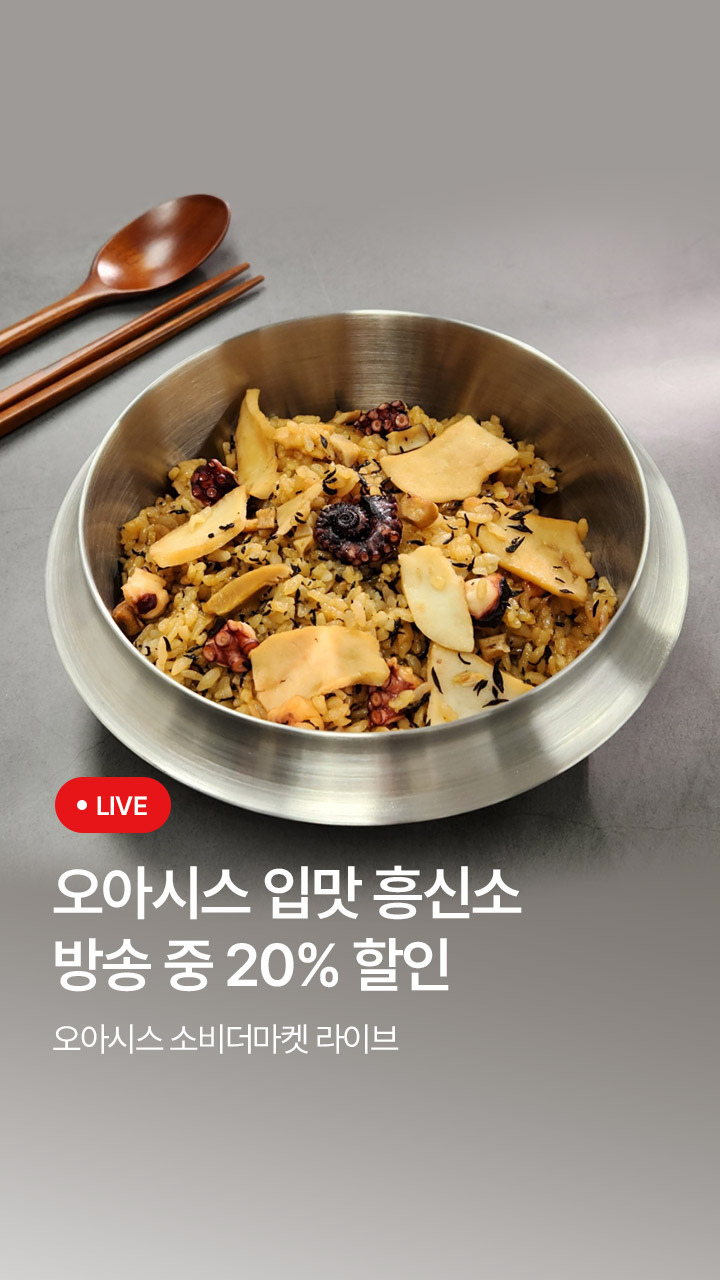 대표썸네일 이미지