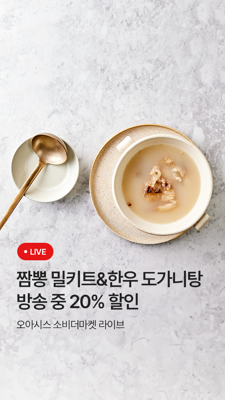 대표썸네일 이미지