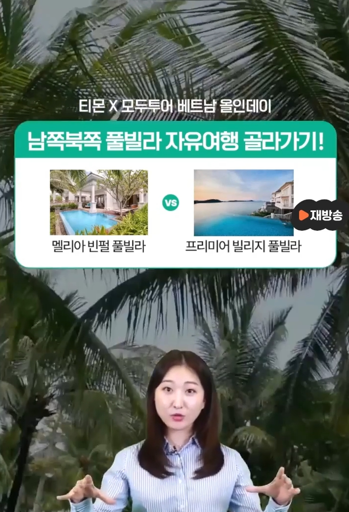  대표이미지 섬네일