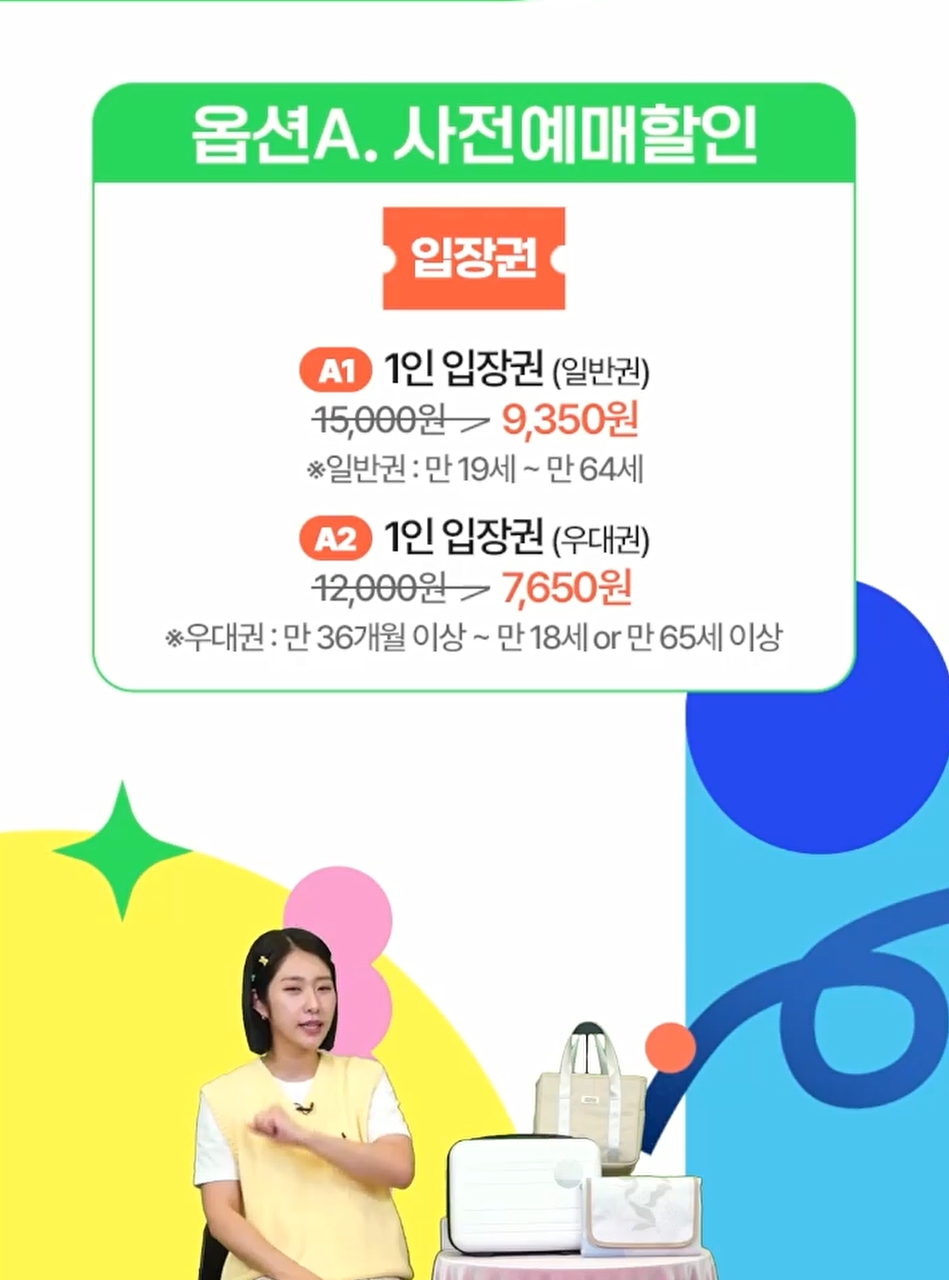  대표이미지 섬네일