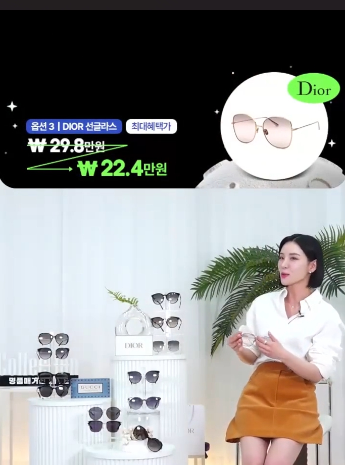  대표이미지 섬네일