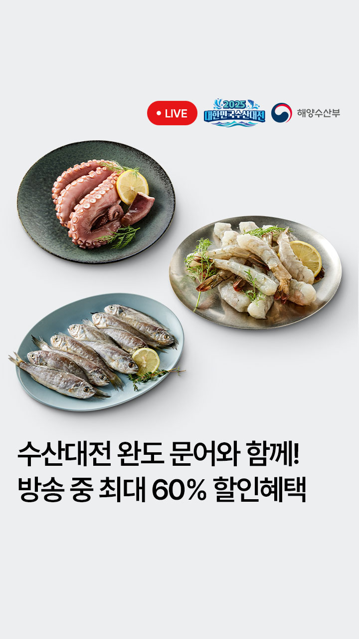  대표이미지 섬네일