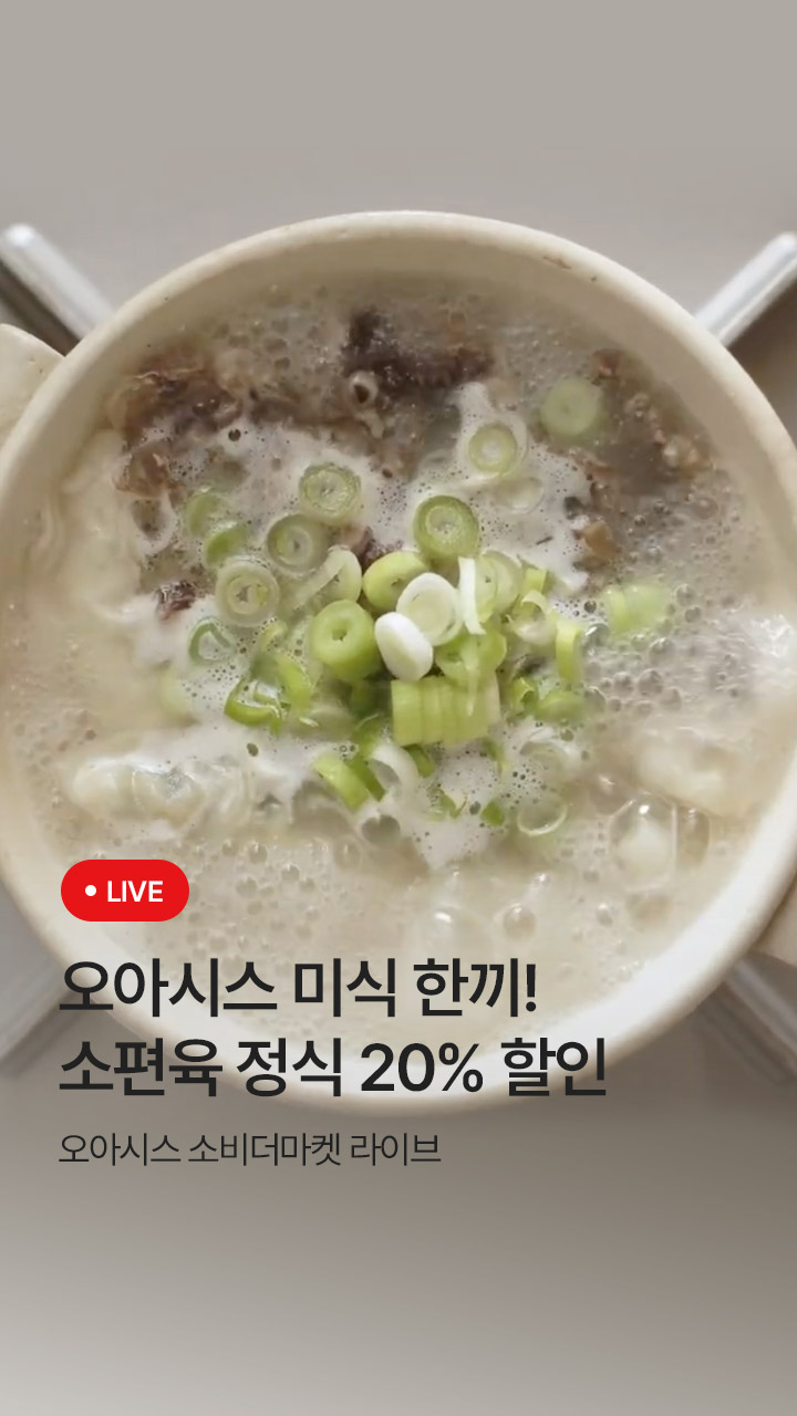 대표썸네일 이미지