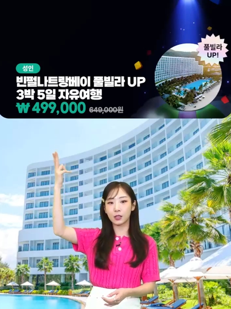 대표썸네일 이미지