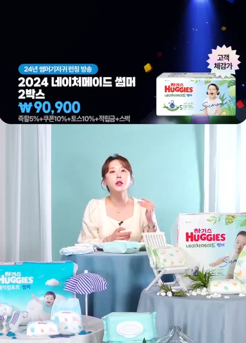 대표썸네일 이미지