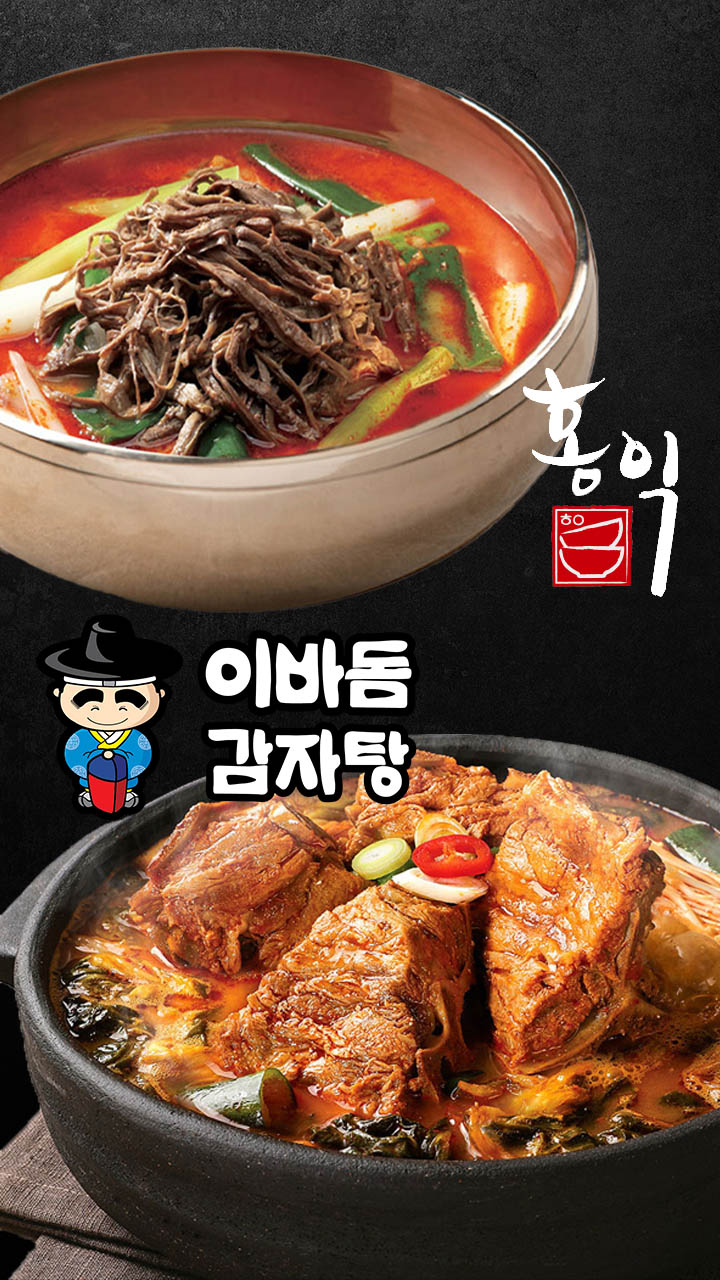 대표썸네일 이미지