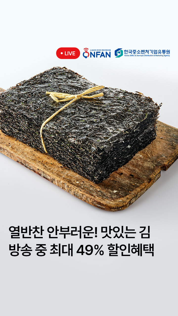  대표이미지 섬네일