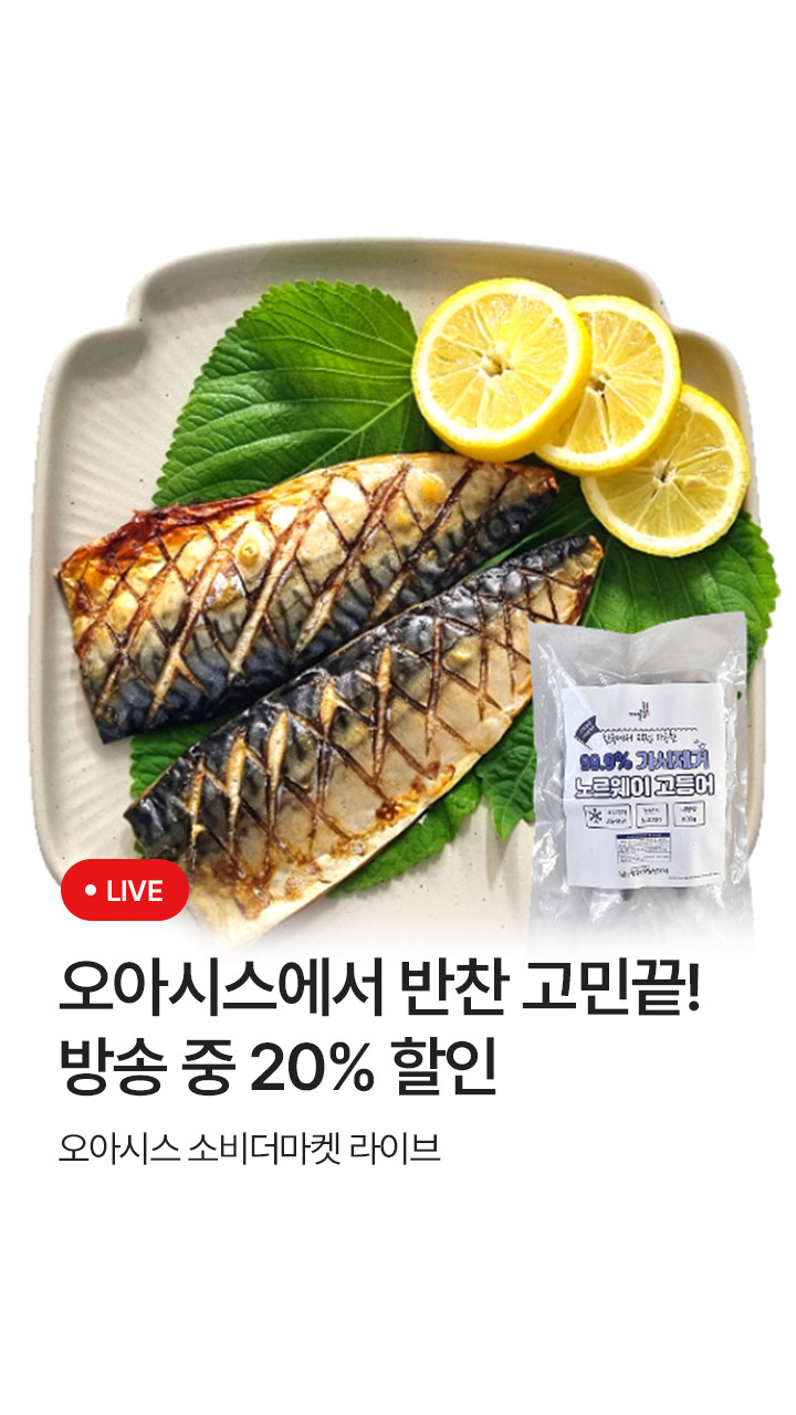 대표썸네일 이미지