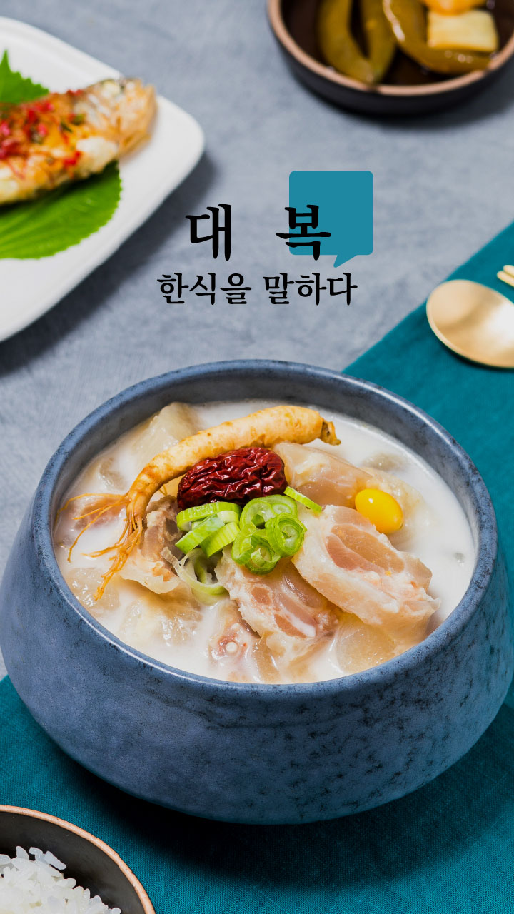 대표썸네일 이미지