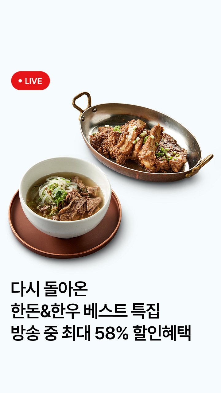  대표이미지 섬네일