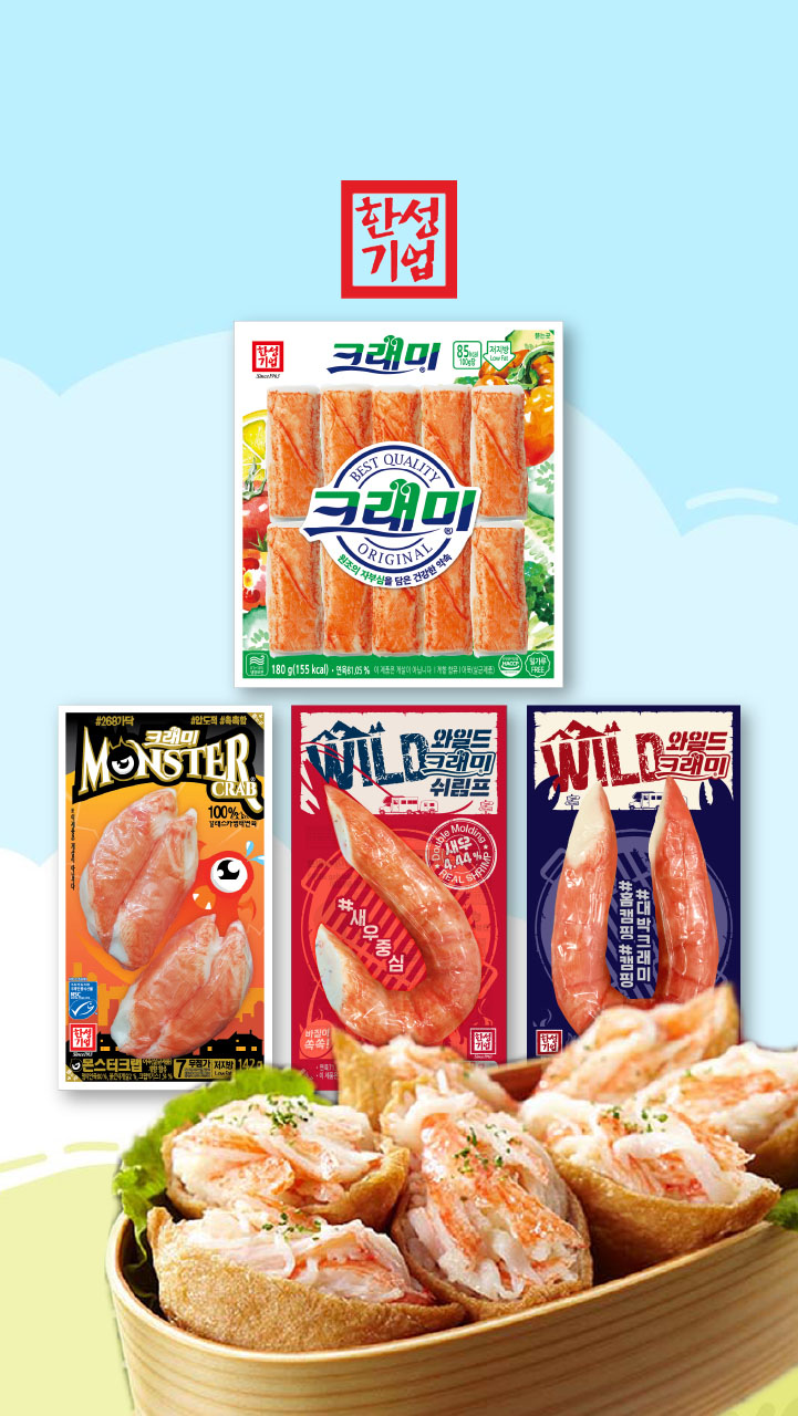 대표썸네일 이미지