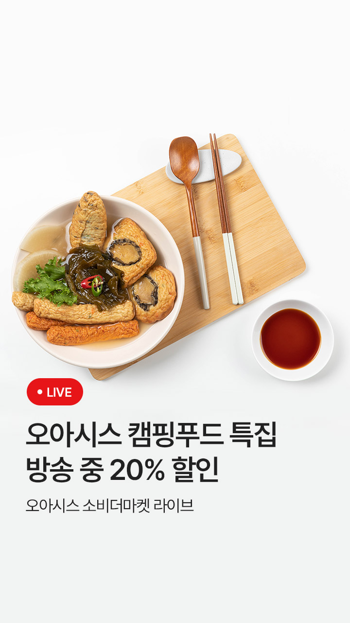 대표썸네일 이미지