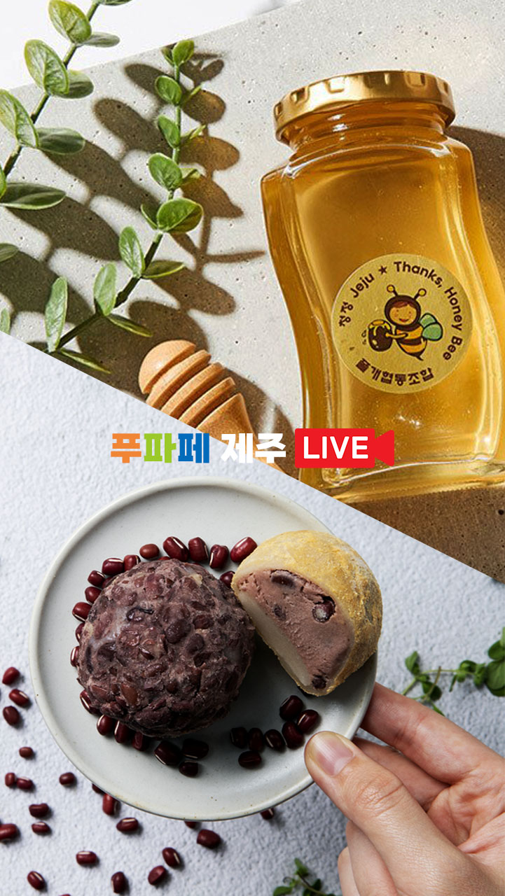 대표썸네일 이미지