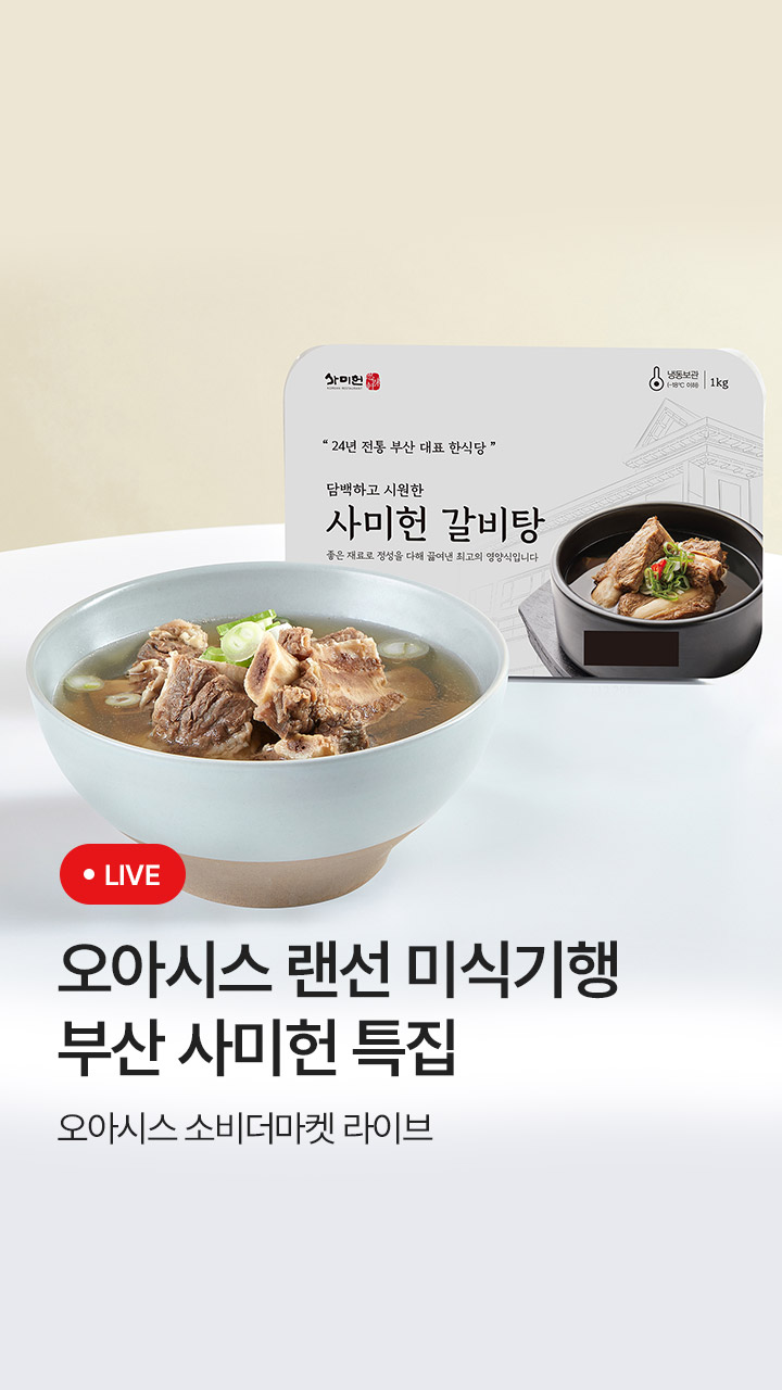 대표썸네일 이미지