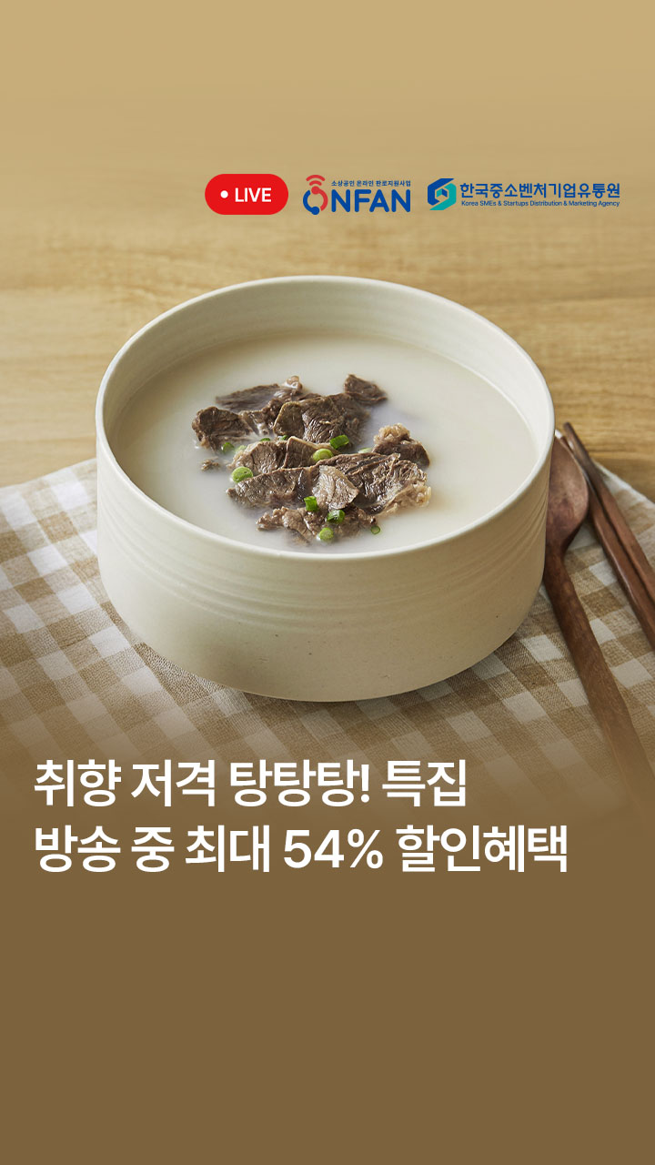 상품이미지