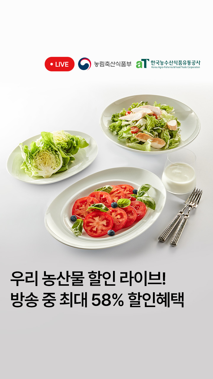  대표이미지 섬네일
