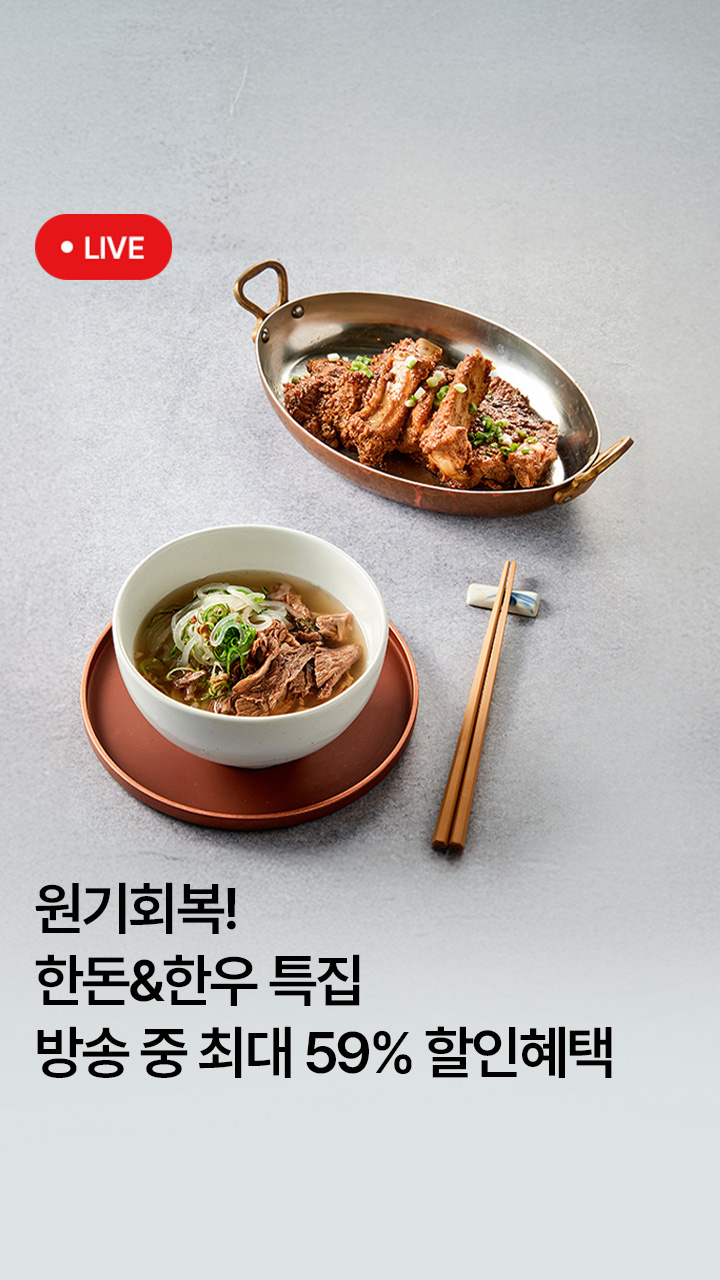  대표이미지 섬네일