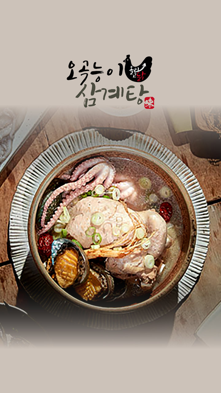 대표썸네일 이미지