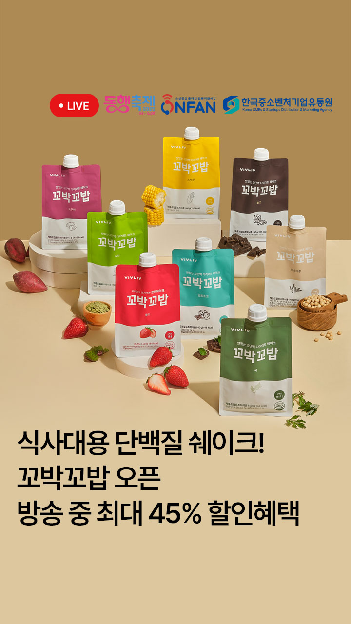  대표이미지 섬네일